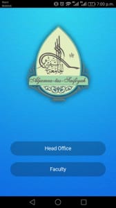 Screenshot 2017-01-02-19-00-36