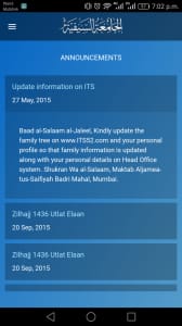 Screenshot 2017-01-02-19-02-09