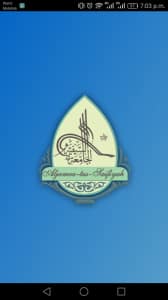 Screenshot 2017-01-02-19-03-26